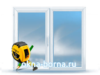 Пластиковые окна с установкой "под ключ" Пластиковые окна